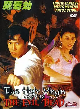 女s调教男