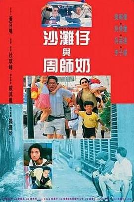 天天躁天天躁天天躁婷
