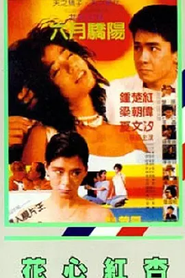 亚洲资源视频