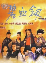 天天躁天天躁天天躁婷